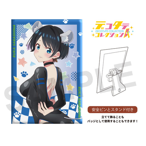 『彼女、お借りします』デコタテコレクション Animal's rider&ケモ巫女 BOX